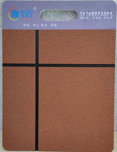 為什么外墻仿石漆在農(nóng)村市場越來越普及？